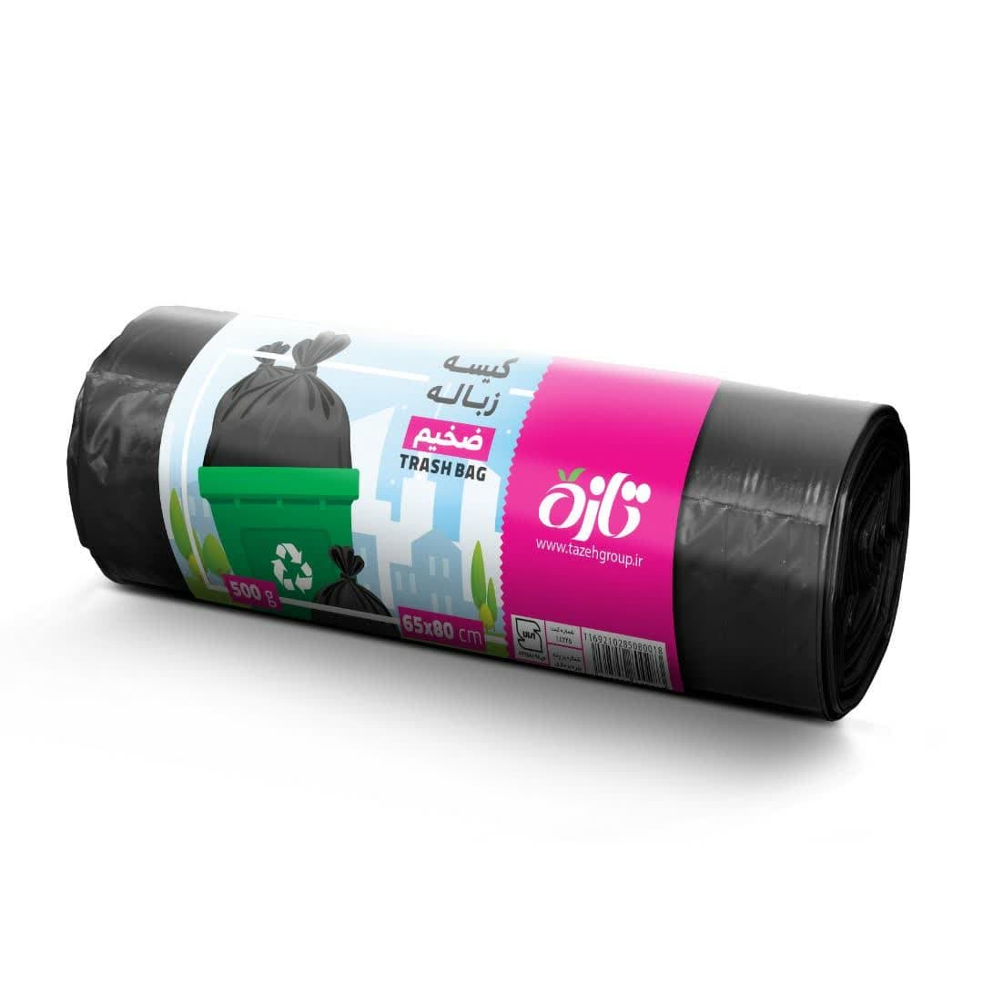 خرید و قیمت کیسه زباله + قیمت فروش استثنایی